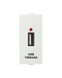 USB-A Charger, Single Port(1A, 5V DC), 1 Module  - ROMA Classic White