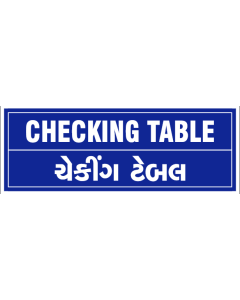 Checking Table Sign Board l Checking Table Signage ₹ 120