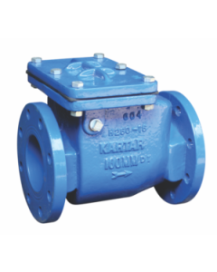 Ductile Iron Non Return (Reflux) Valves Flanged Ends In Swing Type Design - Kartar