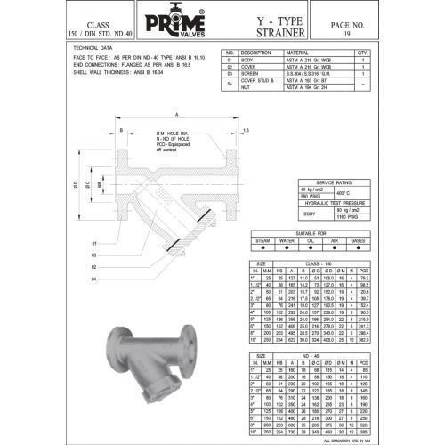 Y-Type Line Strainers